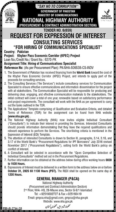 National Highway Authority Islamabad Tender Notice